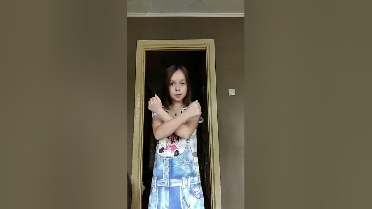 мне "13 лет" - YouTube
