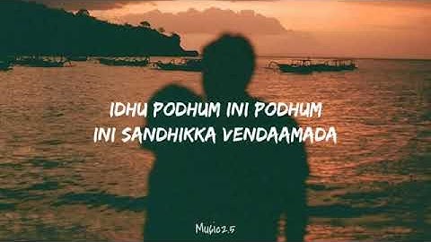 Let Me Down Slowly X Rendu Kaadhal (Lyrics) Full Song @rushaqueen7158