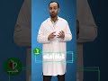 روغن آمله و خواص معجزه آسای آن برای سلامتی و زیبایی 