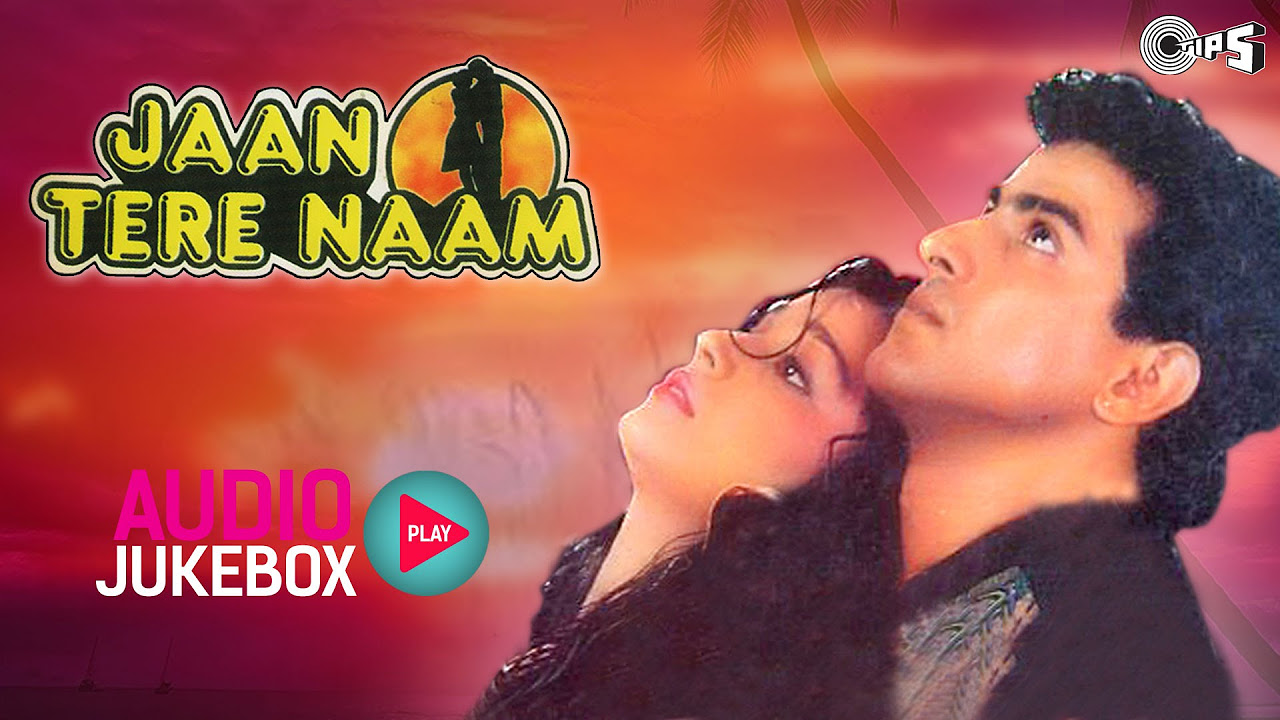 Jaan Tere Naam Jukebox   Full Album Songs  Ronit Roy Farheen Nadeem Shravan