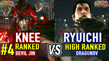 T8 🔥 KNEE (#4 Ranked Devil Jin) vs RYUICHI (Dragunov) 🔥 Tekken 8 High Level Gameplay