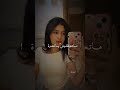 نيميرو غير هوا متعيطيليش يالعدوة تصميم فيديوهات اكسبلور Rai تيك توك نيميرو غير هوا متعيطيليش يالعدوة تصميم فيديوهات اكسبلور Rai تيك توك