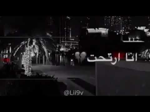 ادموع بدموع قلب موجوع