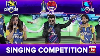 Singing Competition In Game Show Aisay Chalay Ga League Season 2 | TickTock Vs Champion