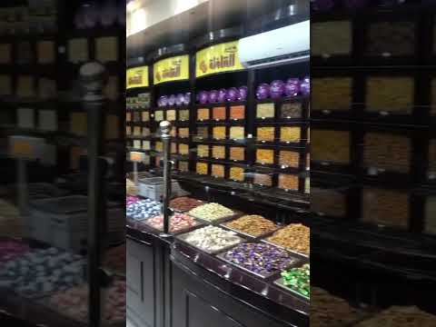 لقطات من فروع شركة محامص القافلة أصل القهوة العربية