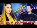 جديد بسته تفلش 2025 كوطر ضعنه بليل من سار الفنان محمد الركابي جديد بسته تفلش 2025 كوطر ضعنه بليل من سار الفنان محمد الركابي