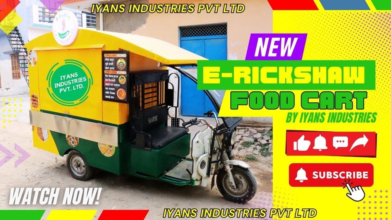 iyans industries lucknow || manufacturer of food cart ||E-rickshaw food cart 08004774493,08081253330