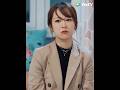 怒った彼女をなだめる方法を考える #theoathoflove #yangzi #xiaozhan #WeTv #余生よろしくお願いします