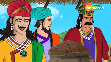 Best of Akbar Birbal Ki Kahaniyaan : अकबर किसकी सुनेंगे बीरबल या मंत्री गुड़ खरीदने के लिए ?