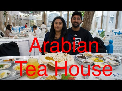 DUBAI’S AUTHENTIC ARABIAN TEA HOUSE | HOTEL OAKS IBN BATTUTA DUBAI | MORE IN 2023 !