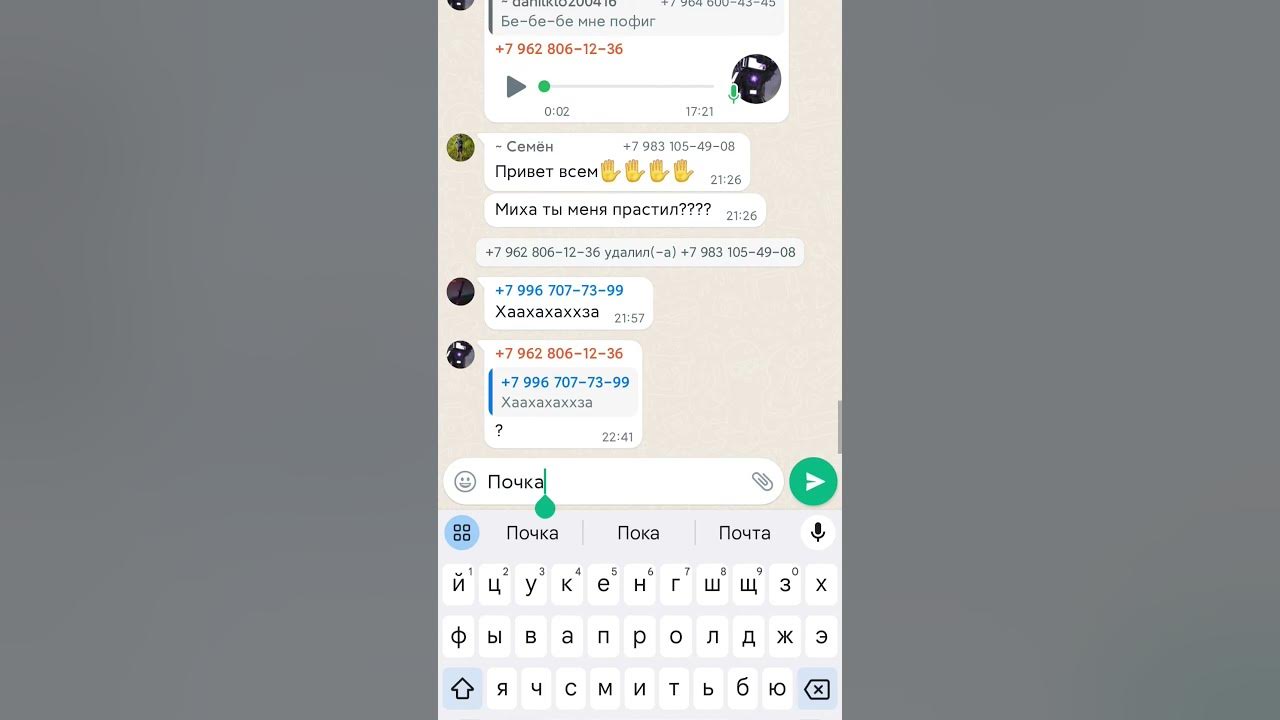 Я хз что пичать - YouTube