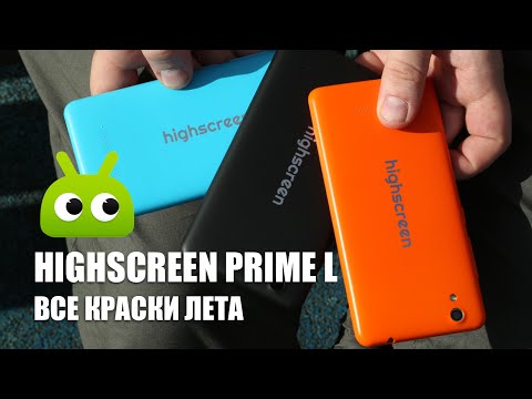 Video: Semua Telefon Pintar Highscreen