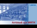 Аналитическая геометрия, Кожевников П.А., 23.09.20