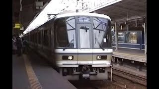 JR西日本　221系　新快速発車　大阪駅にて