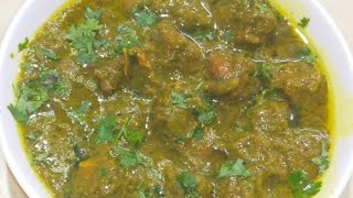GREEN MUTTON MASALA - NO COLOUR USED(Bakri Eid special) #ready in minutes #cookingdisheswithanjum