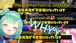 Uruha Rushia keeps on disconnecting
