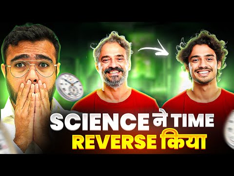 What Physicists Mean When They Say Time Travel Is Possible
