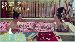 【ENGSUB】萌妃为躲避贵妃 竟躲皇上浴缸里和皇上共浴！？ | 【萌妃驾到 Mengfei Comes Across】| 金晨/汪东城 | 优酷 YOUKU