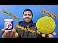 How To Make Manja/Door At Home With Easy Tips 2021 | घर पर मांजा बनानेका तरीका |Making Manja At Home