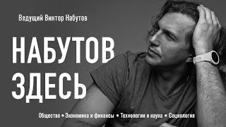 видео: Гипертония: почему ее опасность недооценивают, и какие возможности ищет наука для борьбы с ней картинка: Гипертония: почему ее опасность недооценивают, и какие возможности ищет наука для борьбы с ней