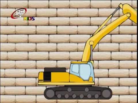 فيديو: البناء كمساعدات تعليمية
