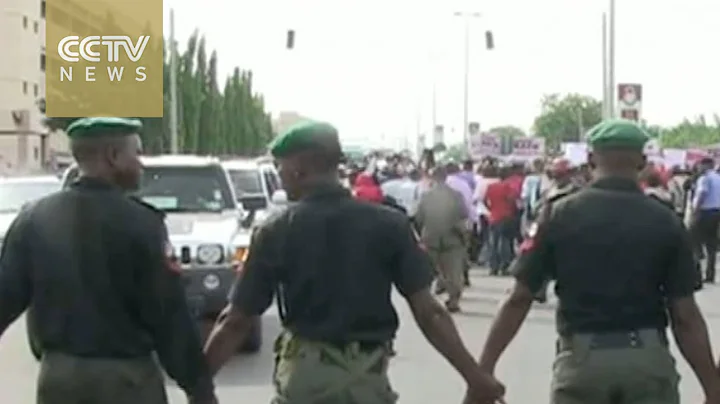Nigerian army “rescues nearly 300 females” from Boko Haram