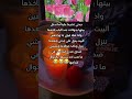 السعودية اكسبلور ترند ترند السعودية Food بنات مشاهير تيك توك لايك السعودية اكسبلور ترند ترند السعودية Food بنات مشاهير تيك توك لايك