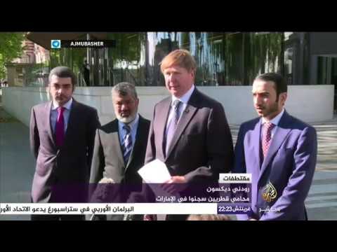 مقتطفات من تصريحات قادة وزعماء حول العالم .. الثلاثاء ١٣ سبتمبر ٢٠١٧