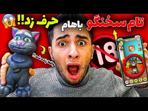 تصویری: آیا ساعت‌ها دیشب به عقب برگشتند؟