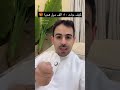 اربح اميال فرسان مجانا اربح اميال فرسان مجانا