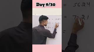 Amazing Multiplication Trick 😱 | Solve Faster Than Calculator #education #maths #mathtricks #shorts