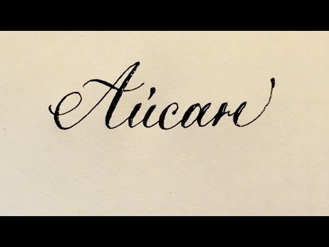 Имя Айсан, как писать красиво, каллиграфическим почерком.