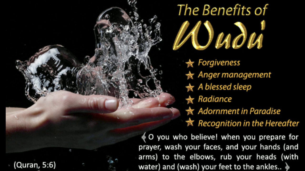 benefit of ablution|importance of ablution|wudu ke fawaid |importance of wudu| hadees about