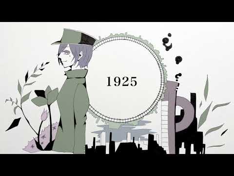 都　1925　歌ってみた