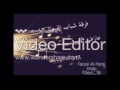 مطوع يغش