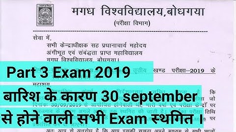 Magadh University BA/BSc/BCom/Part 3 Exam latest big news
