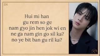 Jin 구름과 떠나는 여행 (With The Clouds) Easy Lyrics