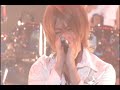 ViViD 「夢」~ムゲンノカナタ~ (ViViD LIVE 2012「TAKE OFF ~Birth to the NEW WORLD~」)