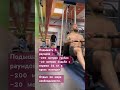 Тренировка с гирями 32 кг