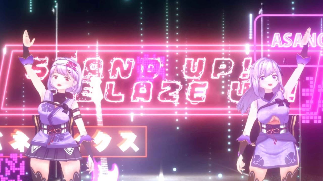 歌ってみた】Stand up! Blaze up! ／アイマリン(CV.内田彩) ‐ Covered