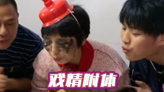 疯狂小杨哥爆笑日常合集：老爸这次真是戏精附体了 #搞笑日常