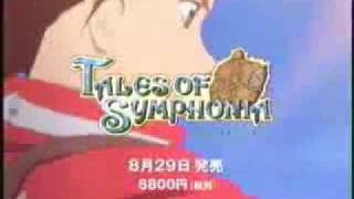 Tales of Symphonia (Gamecube)  Pub 3 (Jap) @ZelosWiller