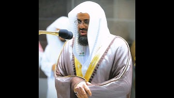 ﴿ذَلِكَ مثَلهمْ فِي التّورَاةِ﴾ تلاوة خاشعة ومؤثرة بأداء مختلف للشيخ سعود الشريم من سورة الفتح 🤍🎧 ..