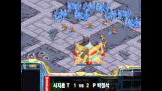 [2004.10.29] EVER 스타리그 2004 8강 A조 3경기 (머큐리) 서지훈(Terran) vs 박정석(Protoss)