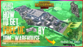 Get Free UC Cash by playing TDM matches | TDM खेलो UC पाओ। by panda Gamer screenshot 4