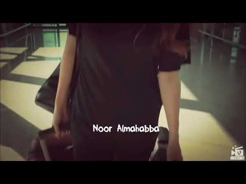 اتت الظروف رباب ربابة الخليج