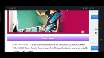 B.ed 2022-23 Option entry for Second Round Seat Allotment Realsed.|#PMeduvision|