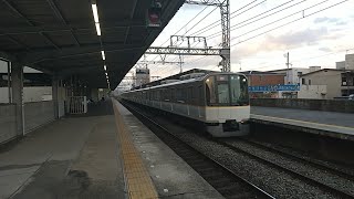 近鉄3220系KL22編成の急行天理行き 寺田駅