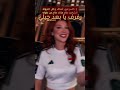 رفرف يا بعد حيلي يا كاسر عين أعداك وكل الذيوله الشامت طاح هناك طاح من طوله ردح دبكة جوبي