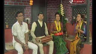 Ukali Orali with Gita Century & Amrit Khati